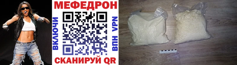 Бутират Андреаполь