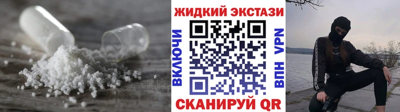 БУТИРАТ бутандиол Андреаполь