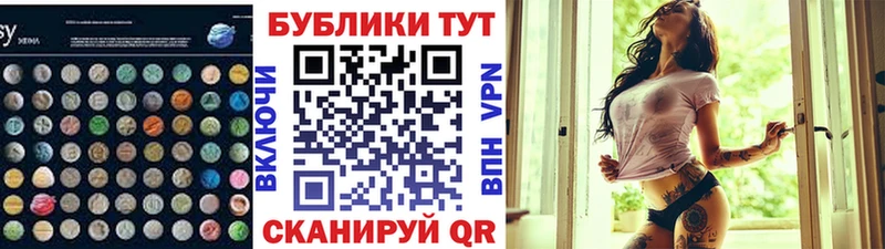 цены Андреаполь KRAKEN ССЫЛКА ЭКСТАЗИ Philipp Plein