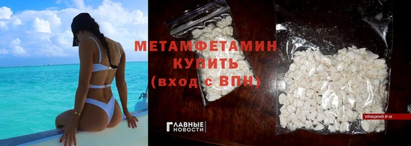 гашик Переславль-Залесский