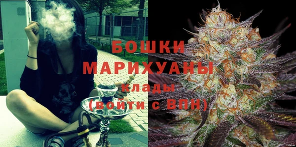 гашишное масло Покров