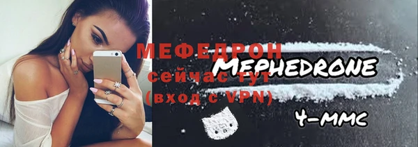 амф Покачи