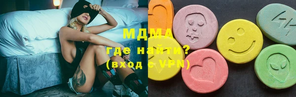 амф Покачи