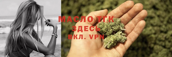 амф Покачи