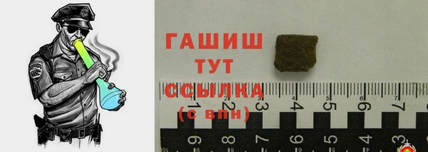 COCAINE Пестово