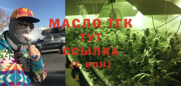 героин Покровск