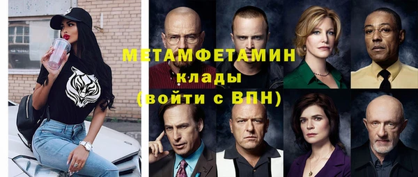 2c-b Пересвет