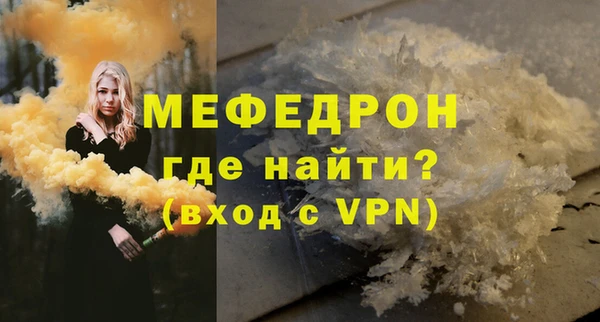 гашик Переславль-Залесский