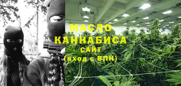 COCAINE Пестово