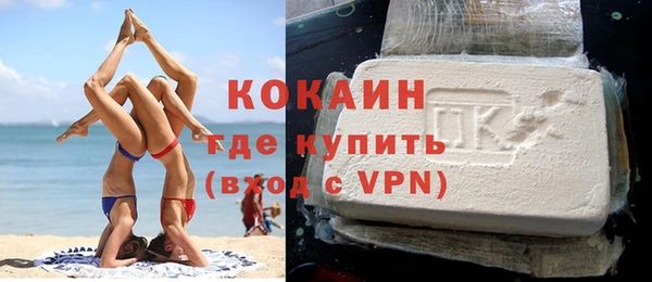 гашик Переславль-Залесский