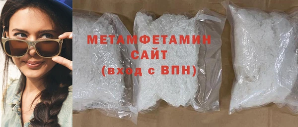 амф Покачи
