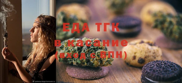 амф Покачи