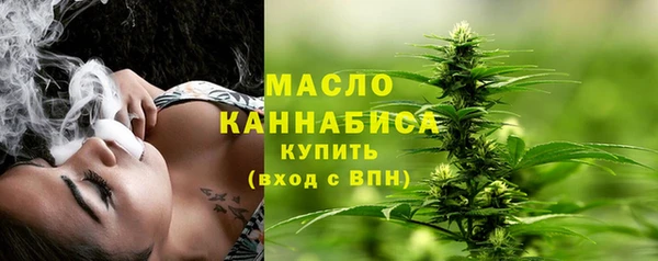 героин Покровск