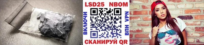Лсд 25 экстази ecstasy  MEGA зеркало  Андреаполь 