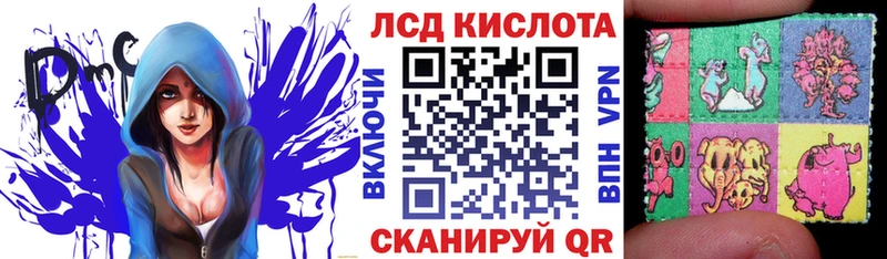 Марки NBOMe 1,8мг  Андреаполь 
